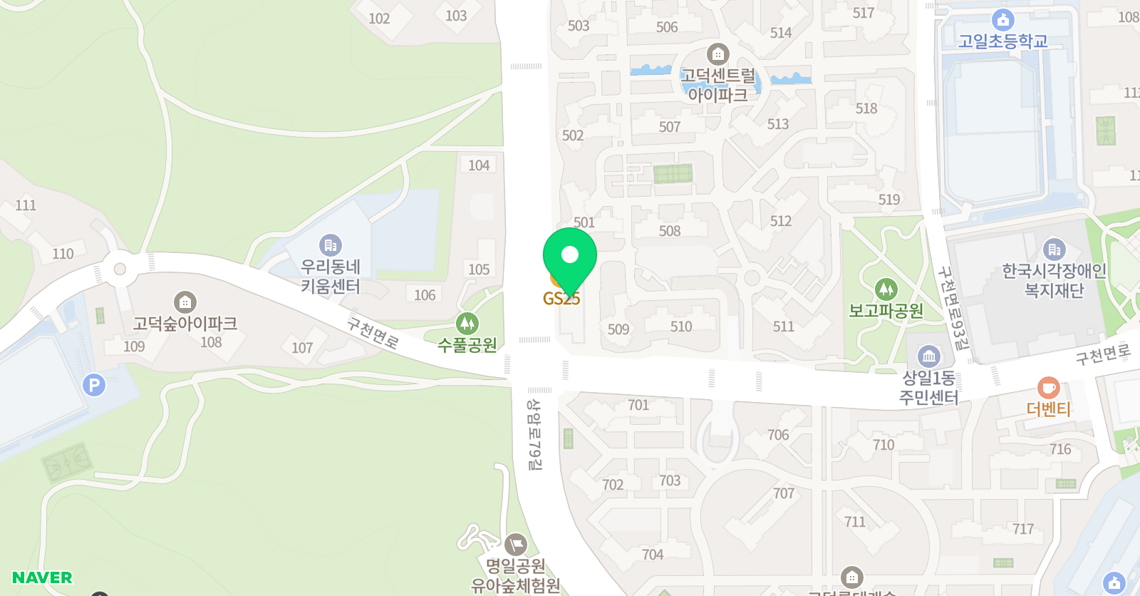 뮤엠 영어 고덕센트럴아이파크점 위치