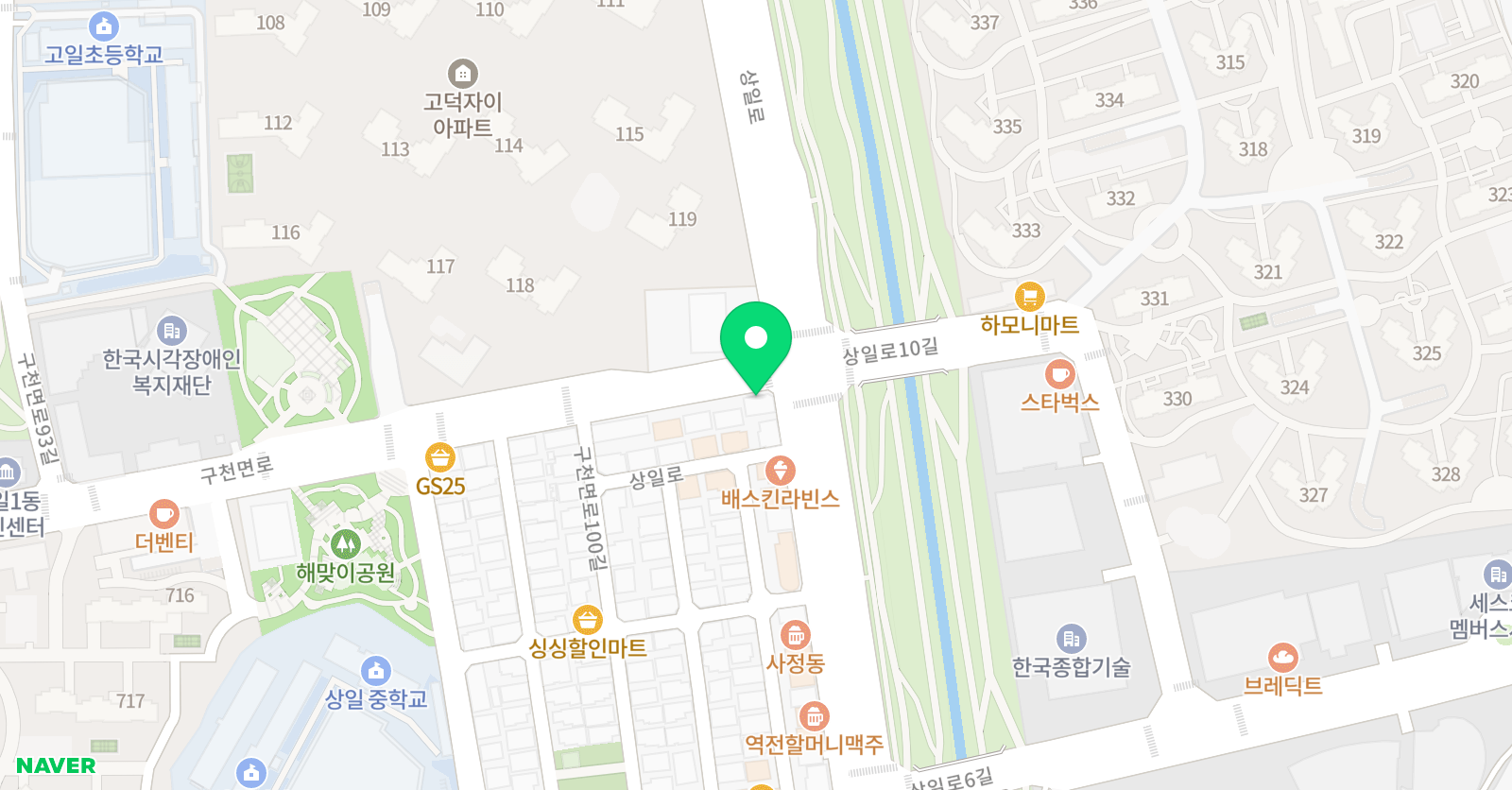 fun fun 중국어교실 위치