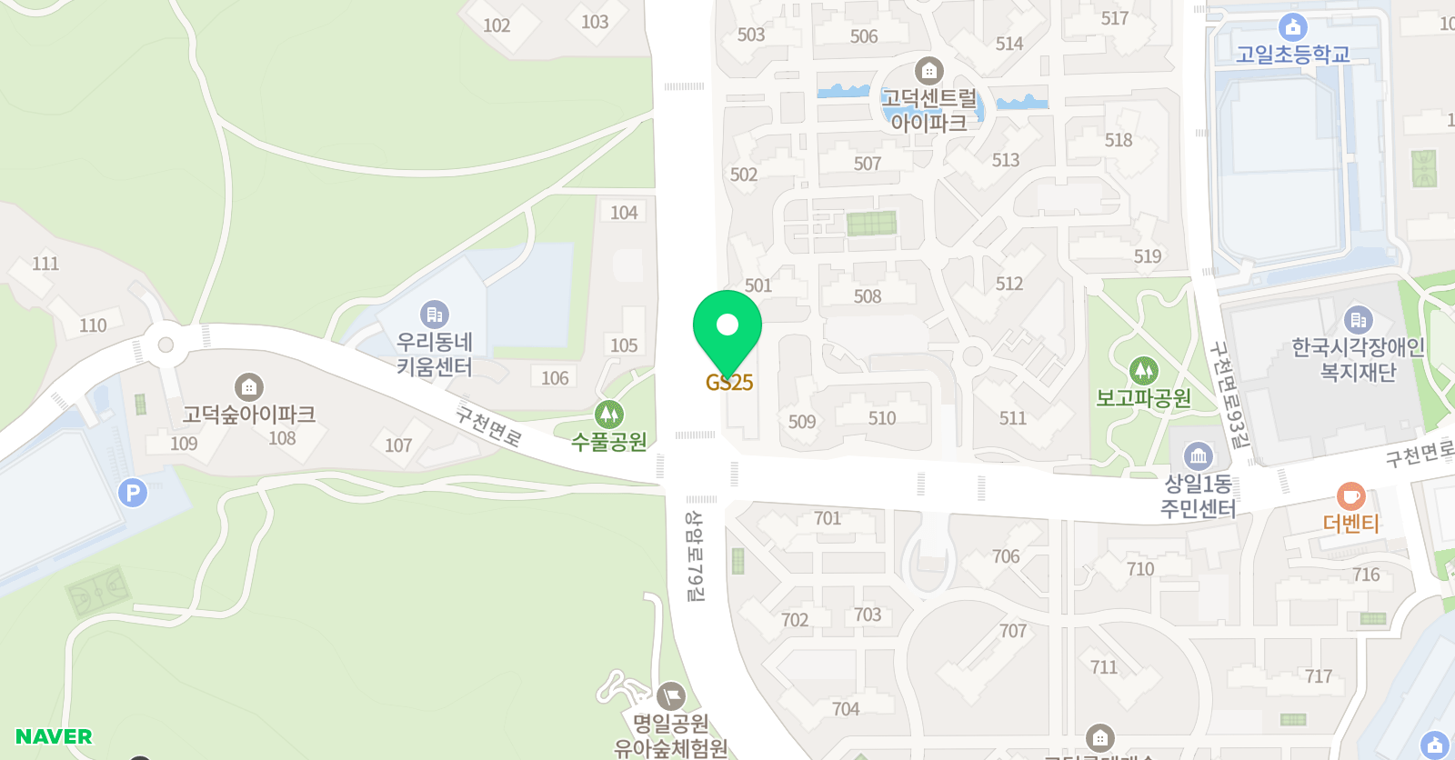 늘피아노음악교습소 위치