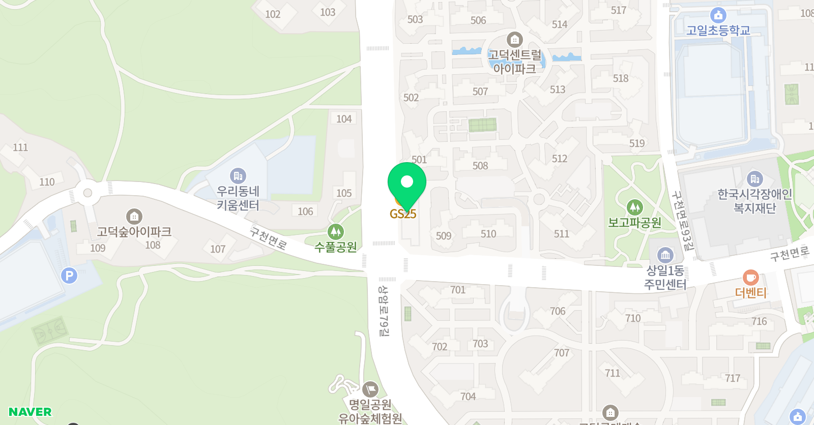 지니 실험과학 위치
