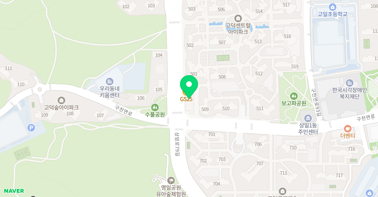 아트앤하트 서울고덕센트럴아이파크점 위치