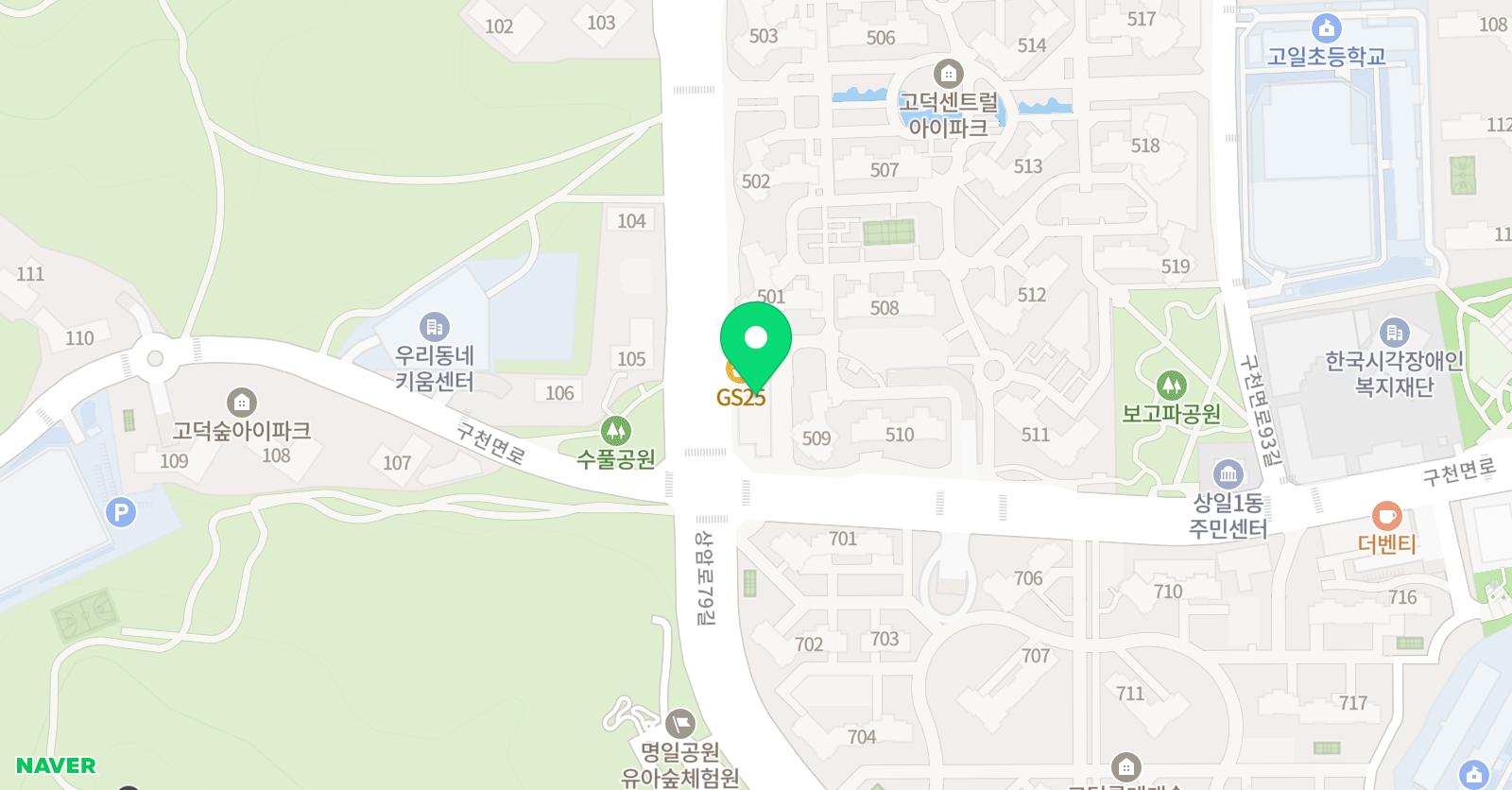 경희대SKY 태권도 위치