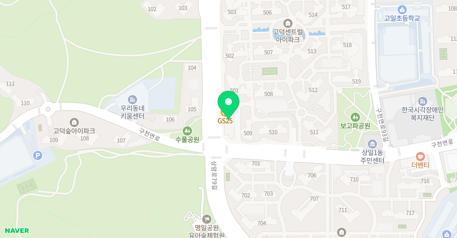 책을봄 세상을봄 논술교습소 위치