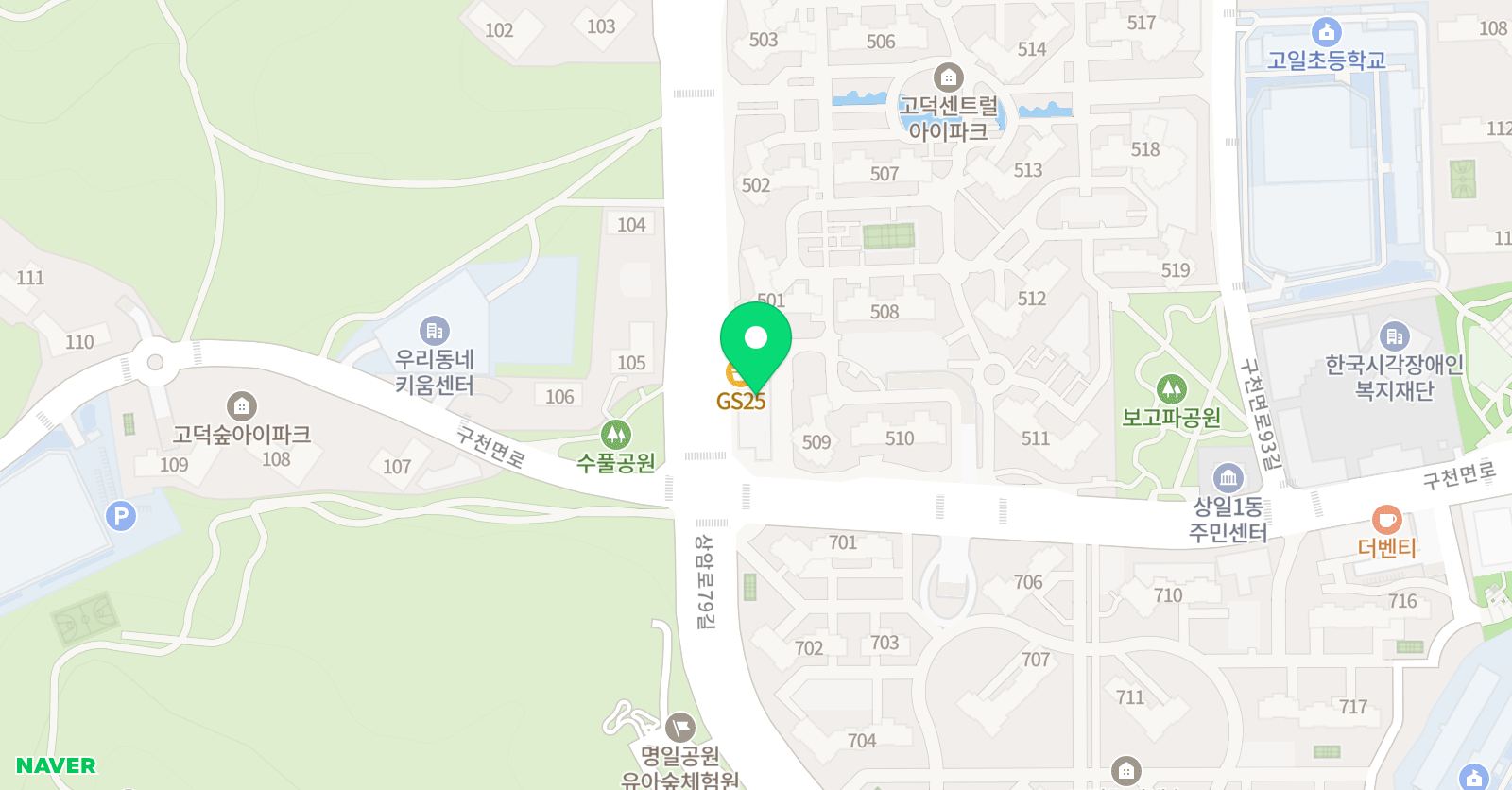 삼성 영어셀레나 미라클 영어교습소 위치