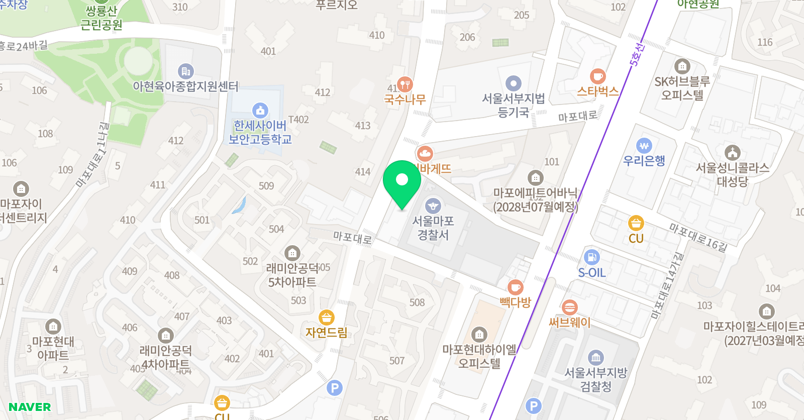 유베스타에듀 학원 아현뉴타운 위치