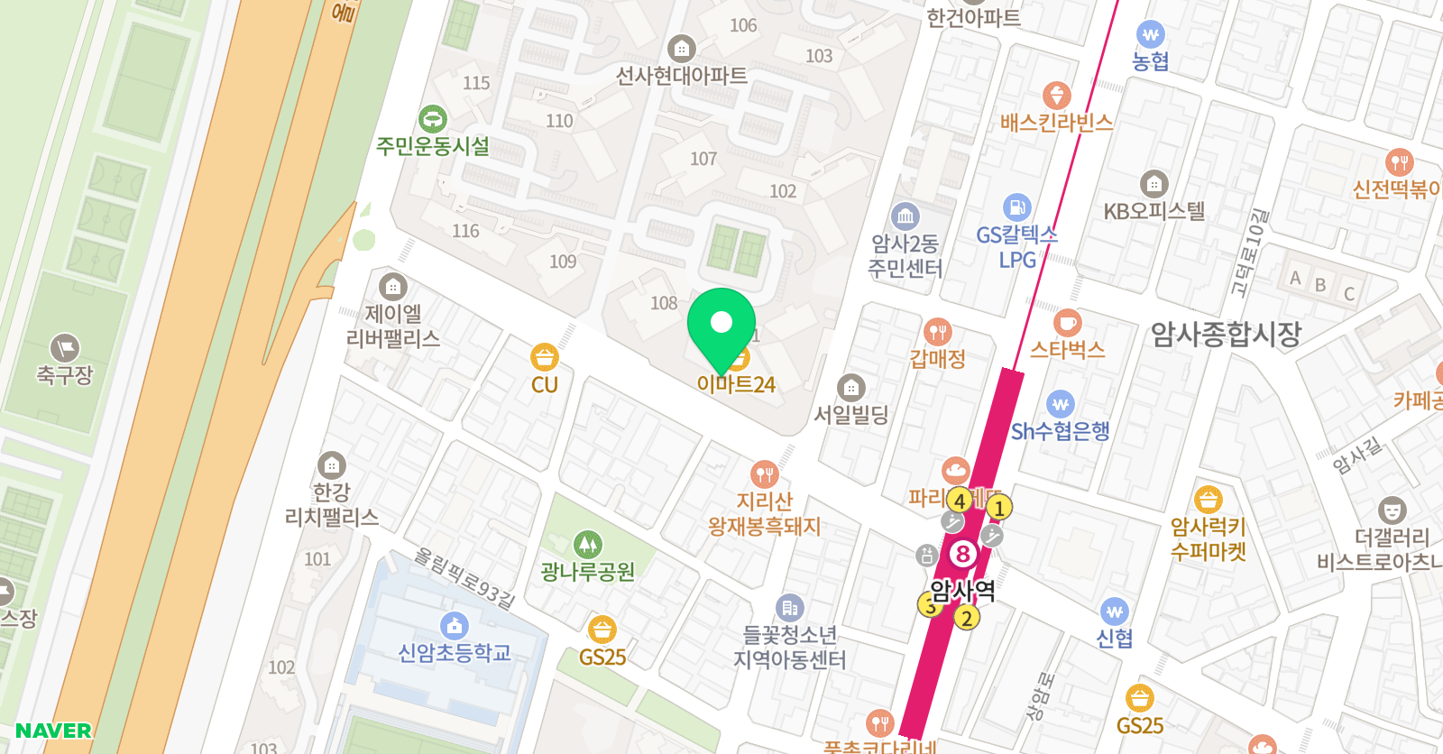 이보영의토킹클럽 암사1분원 위치