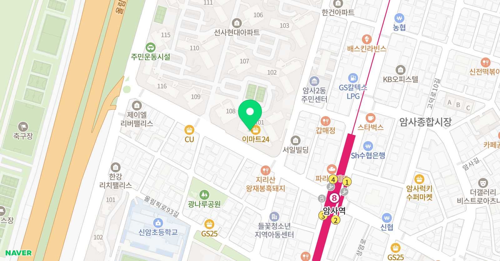 스마트해법 영어 선사현대 위치