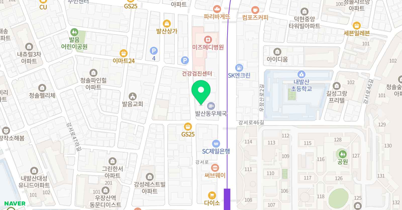위드 영어교습소 위치
