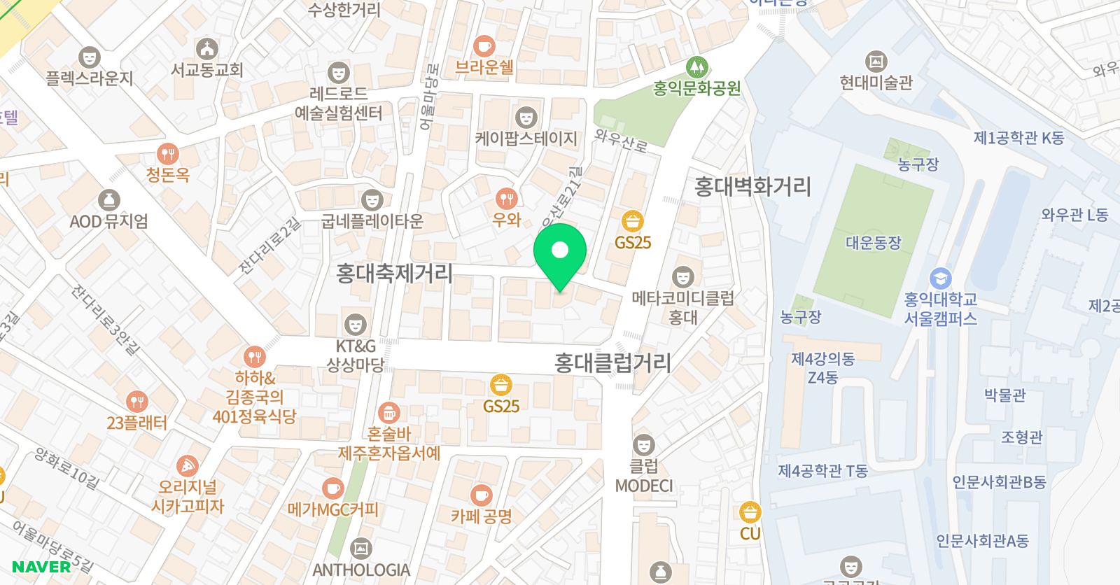 미라클체인지 연기학원 위치