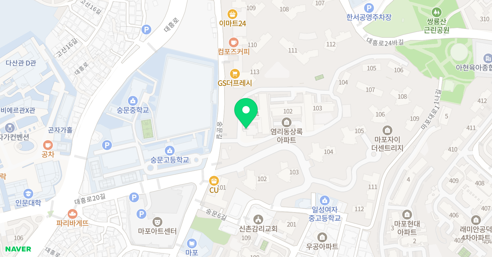 키즈엔리딩 마포염리점 위치
