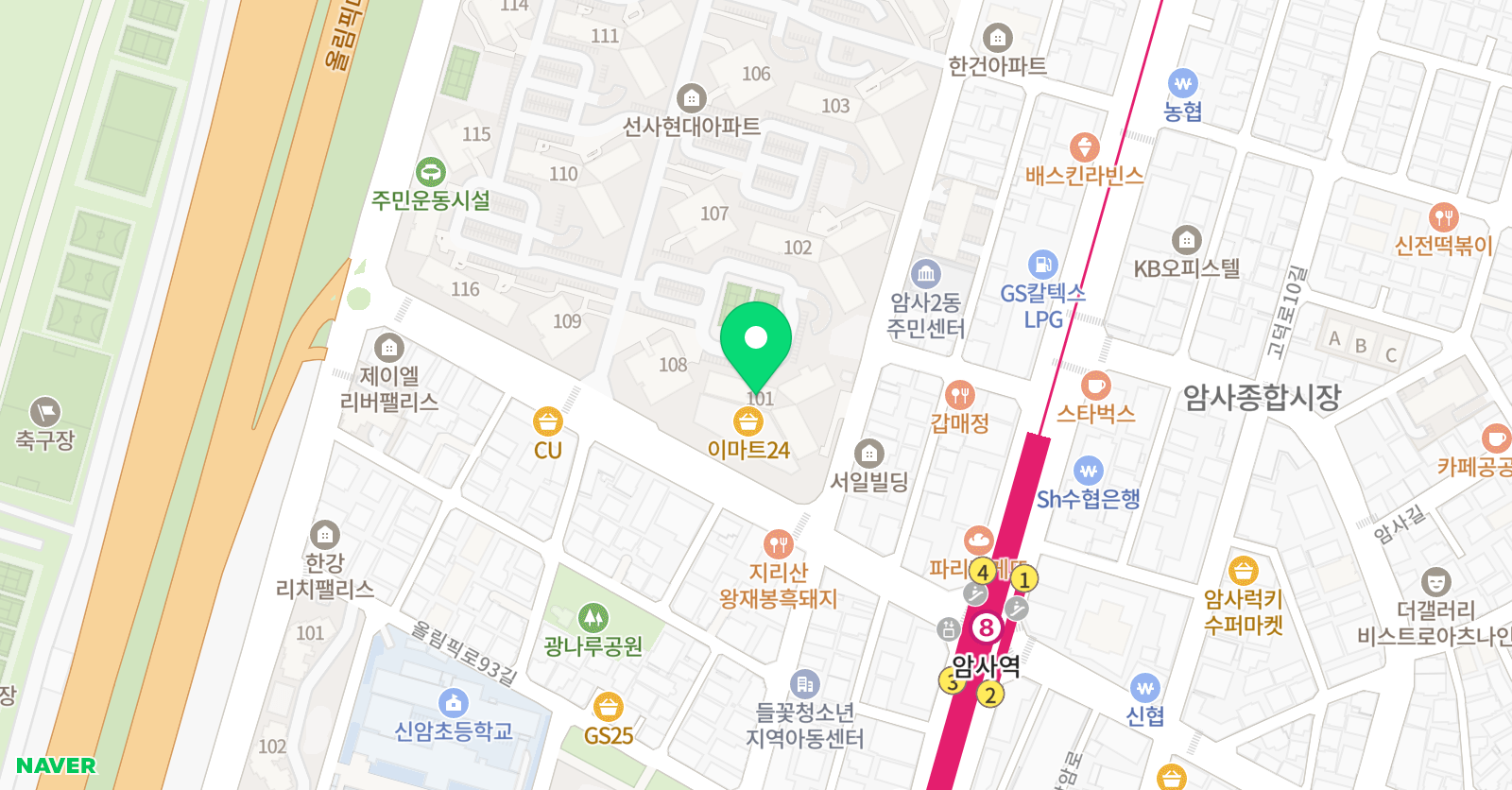 리움 영어 위치