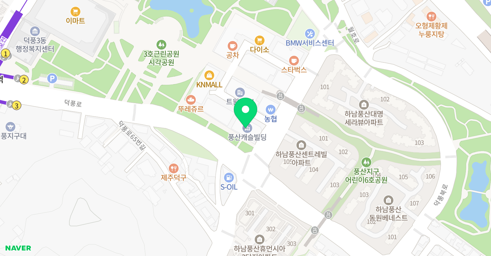 트리탑 영수학원 위치