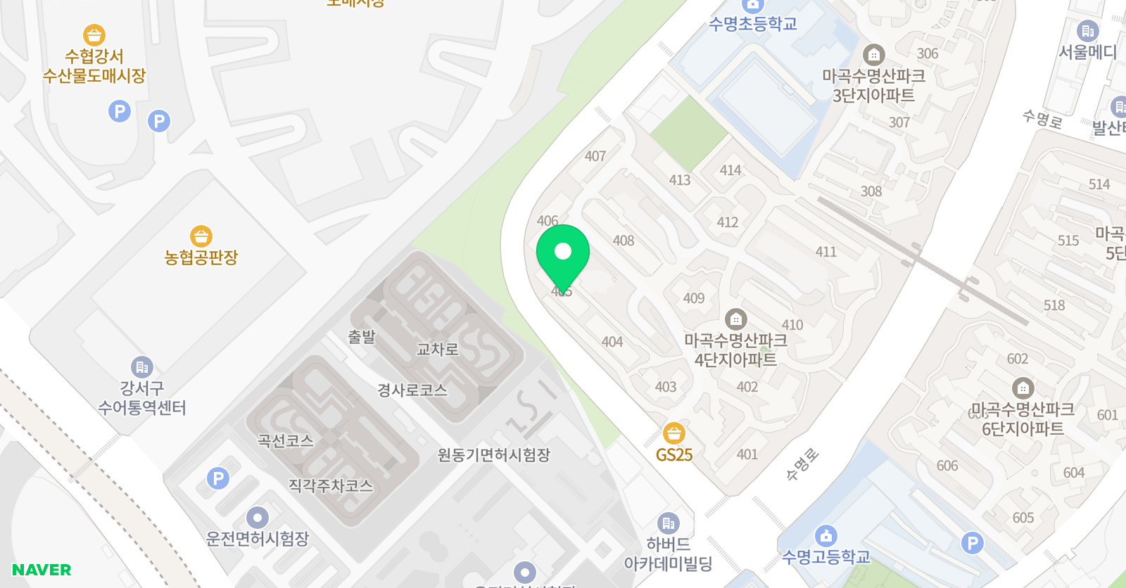로제타스톤 영어교실 수명산캠퍼스 위치