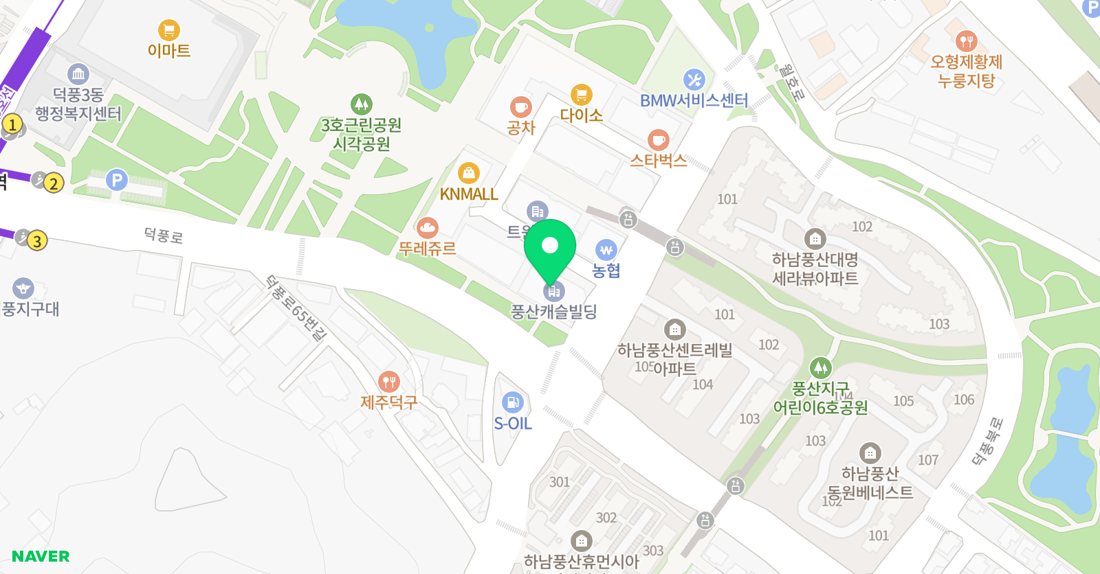 인스카이학원 위치