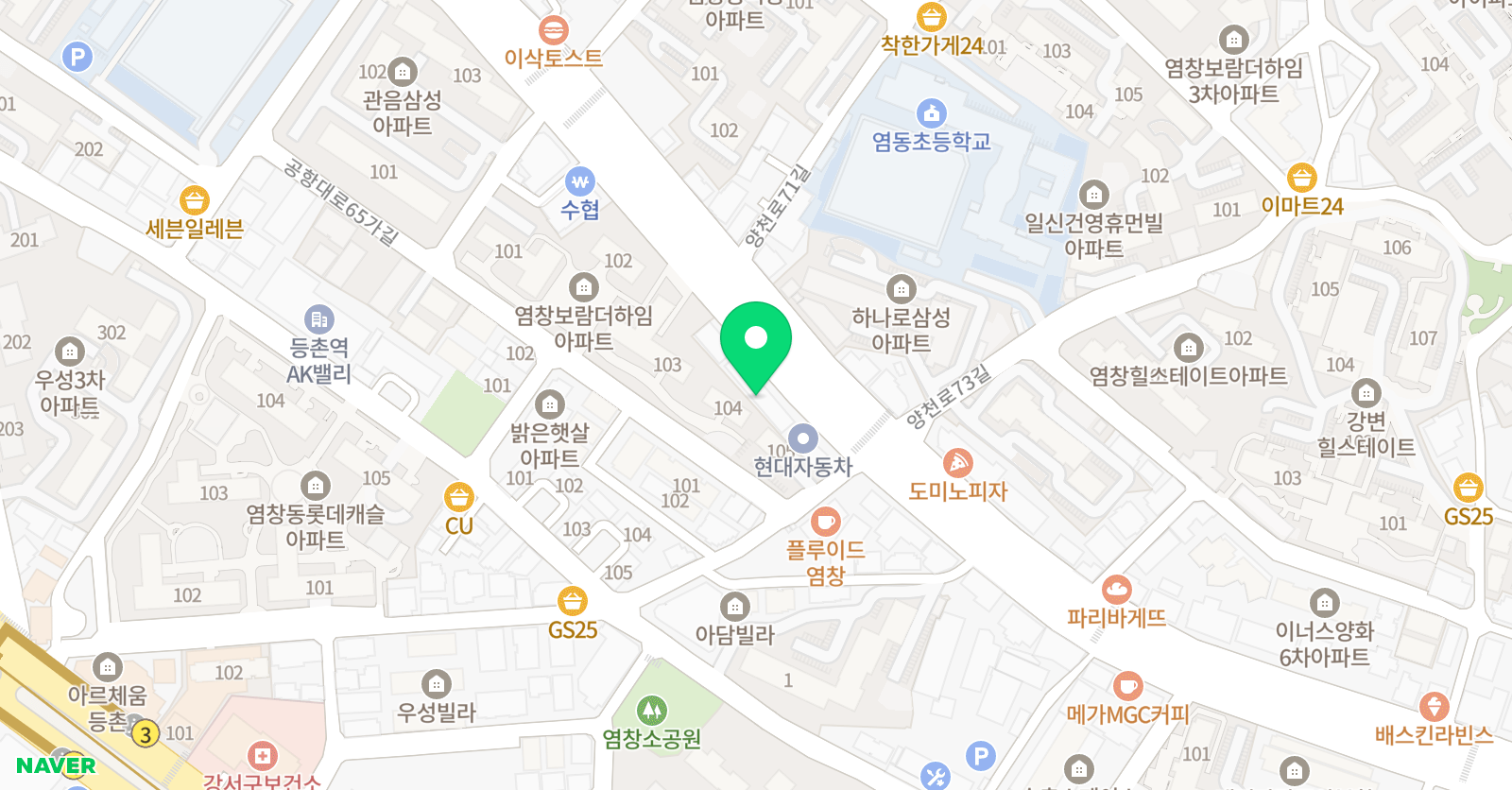 수학과학이야기 위치
