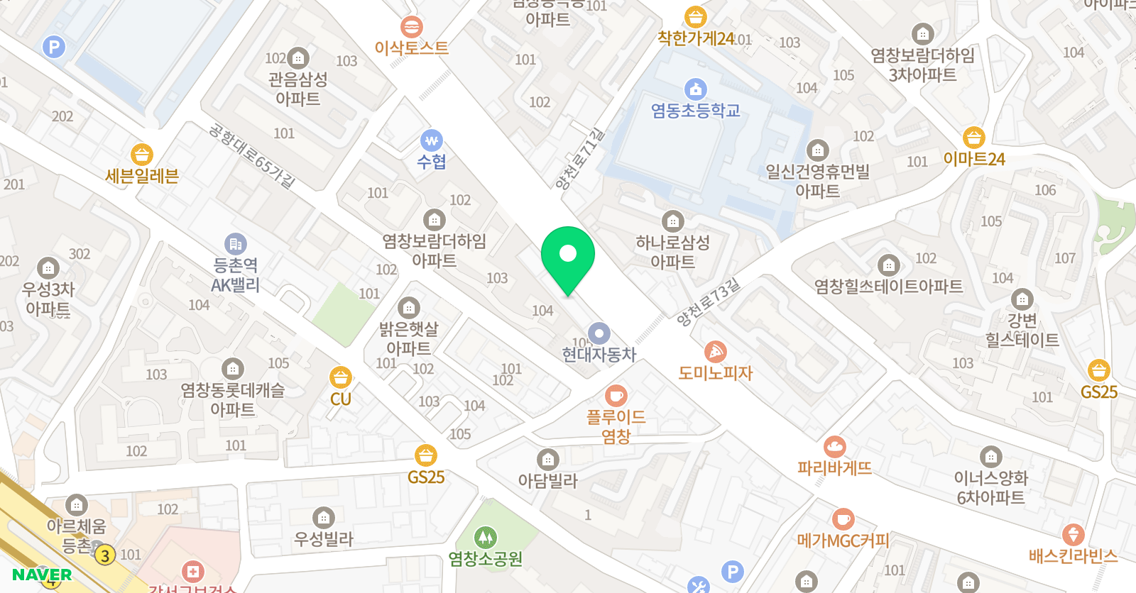 위니톡 위치