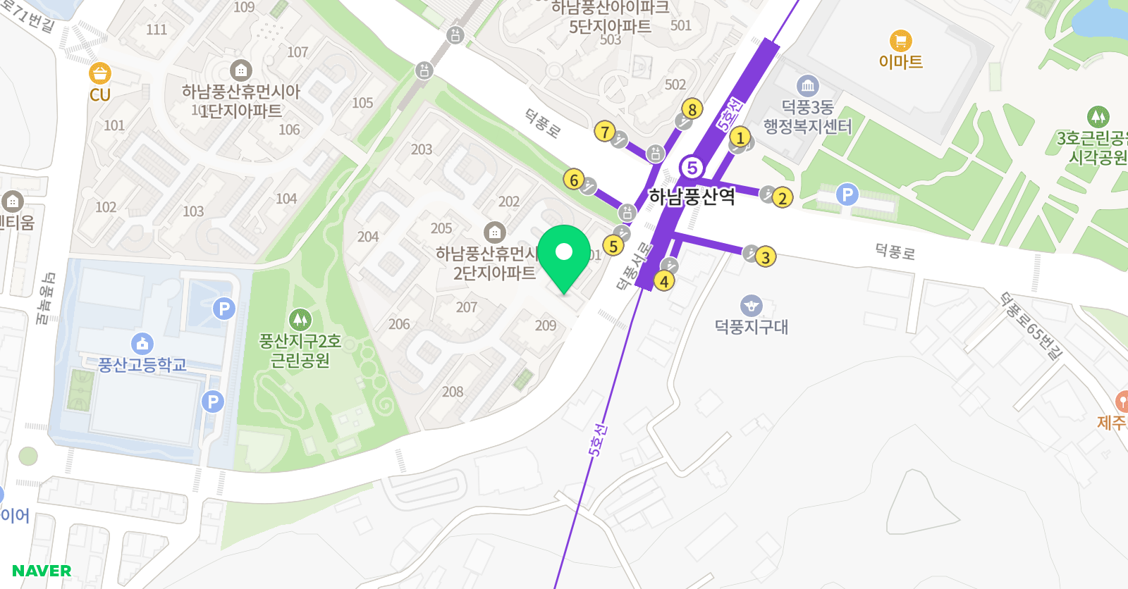 스마트해법 영어 아네트쌤교실 위치