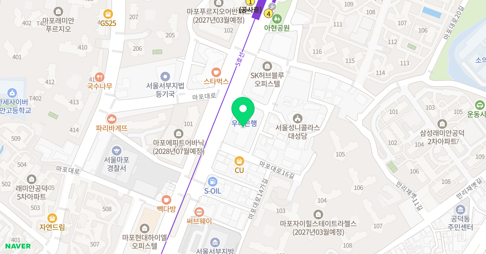 예일 학원 위치