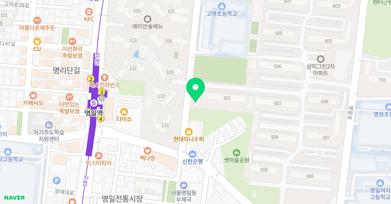 클로이 영어 위치