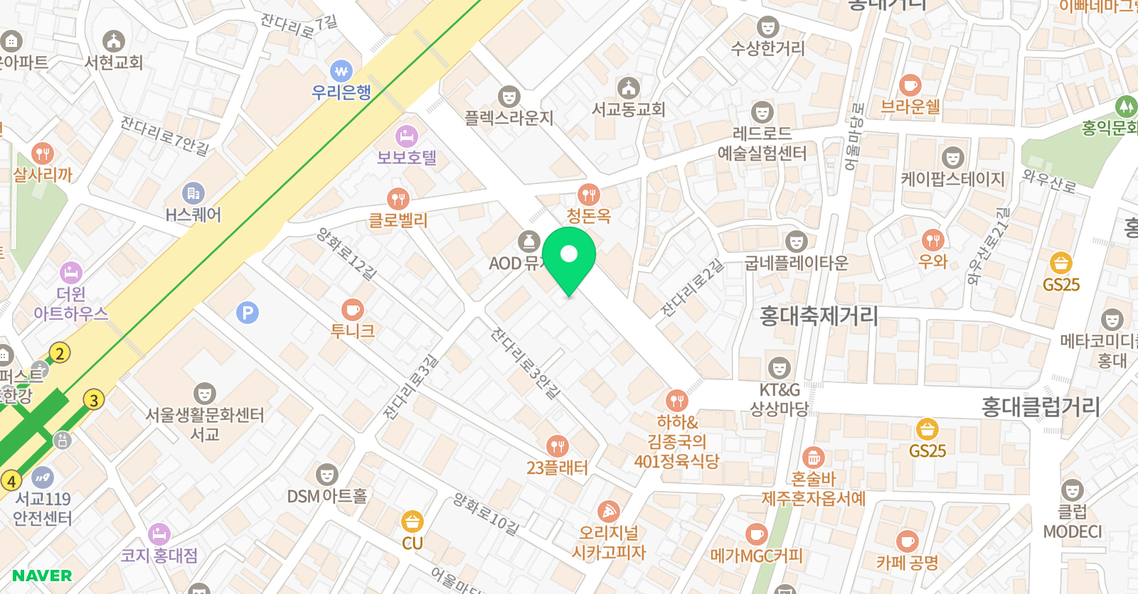 수 미술학원 위치