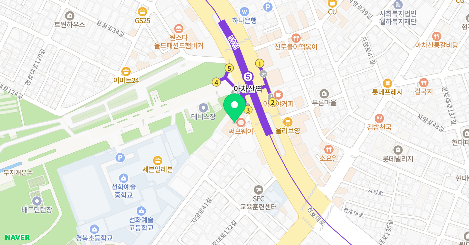 베리타스 에듀학원 위치