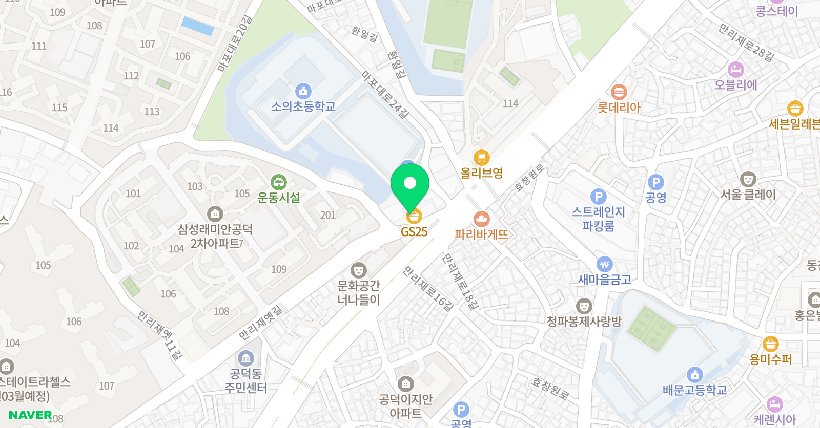 잉큐 토론영어 위치