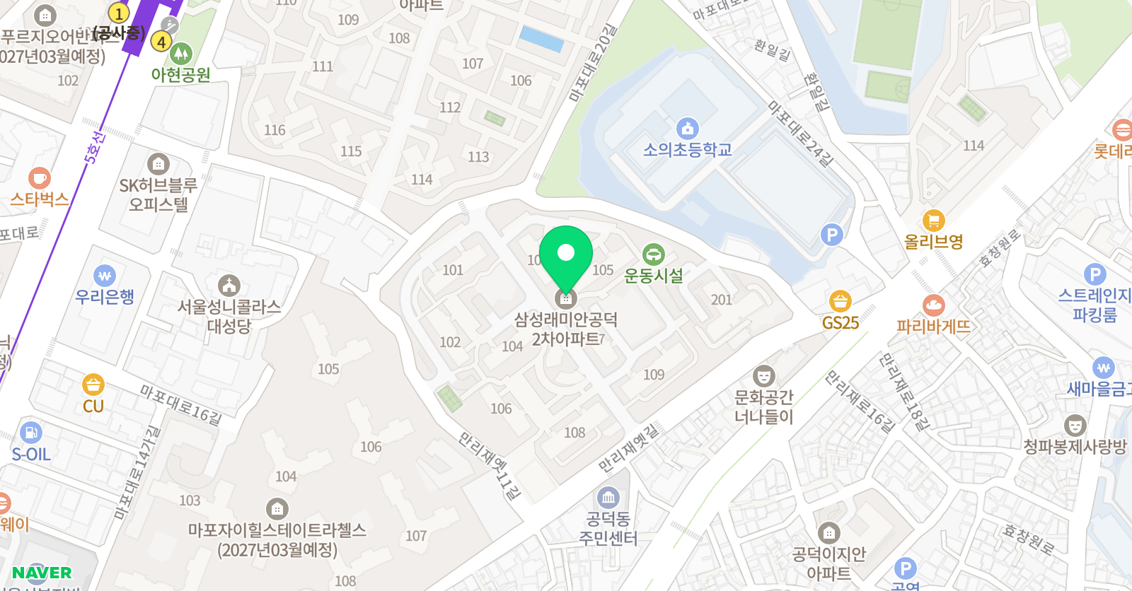 하이매쓰 위치