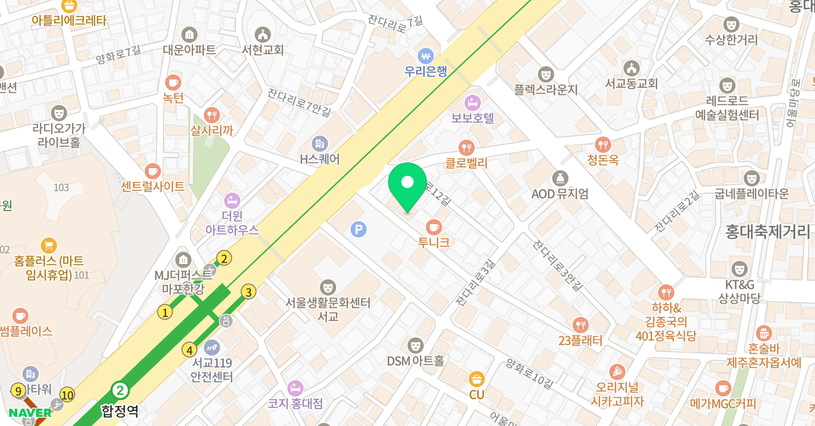 카타르시스 연기학원 홍대점 위치
