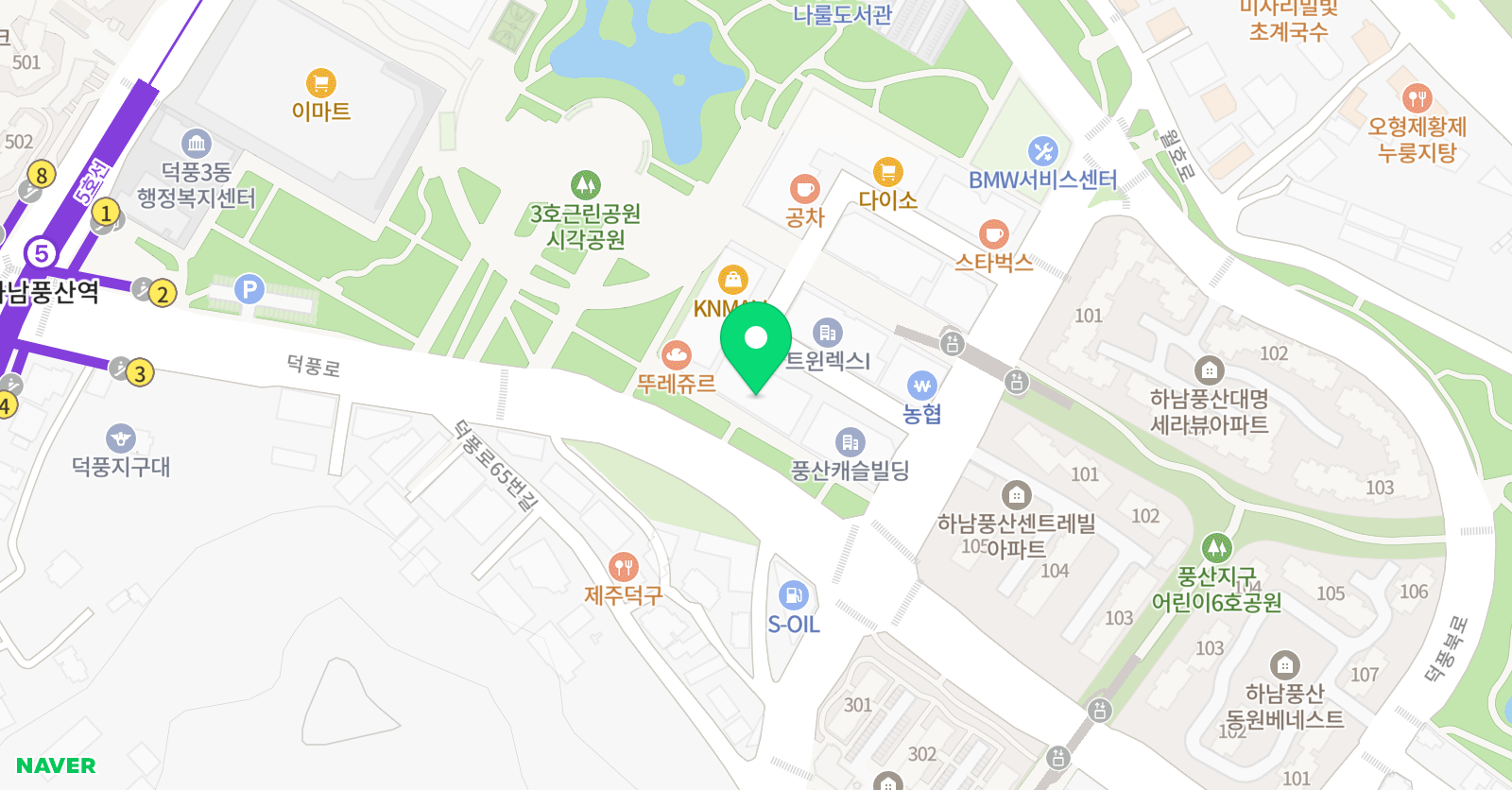 더영어 위치