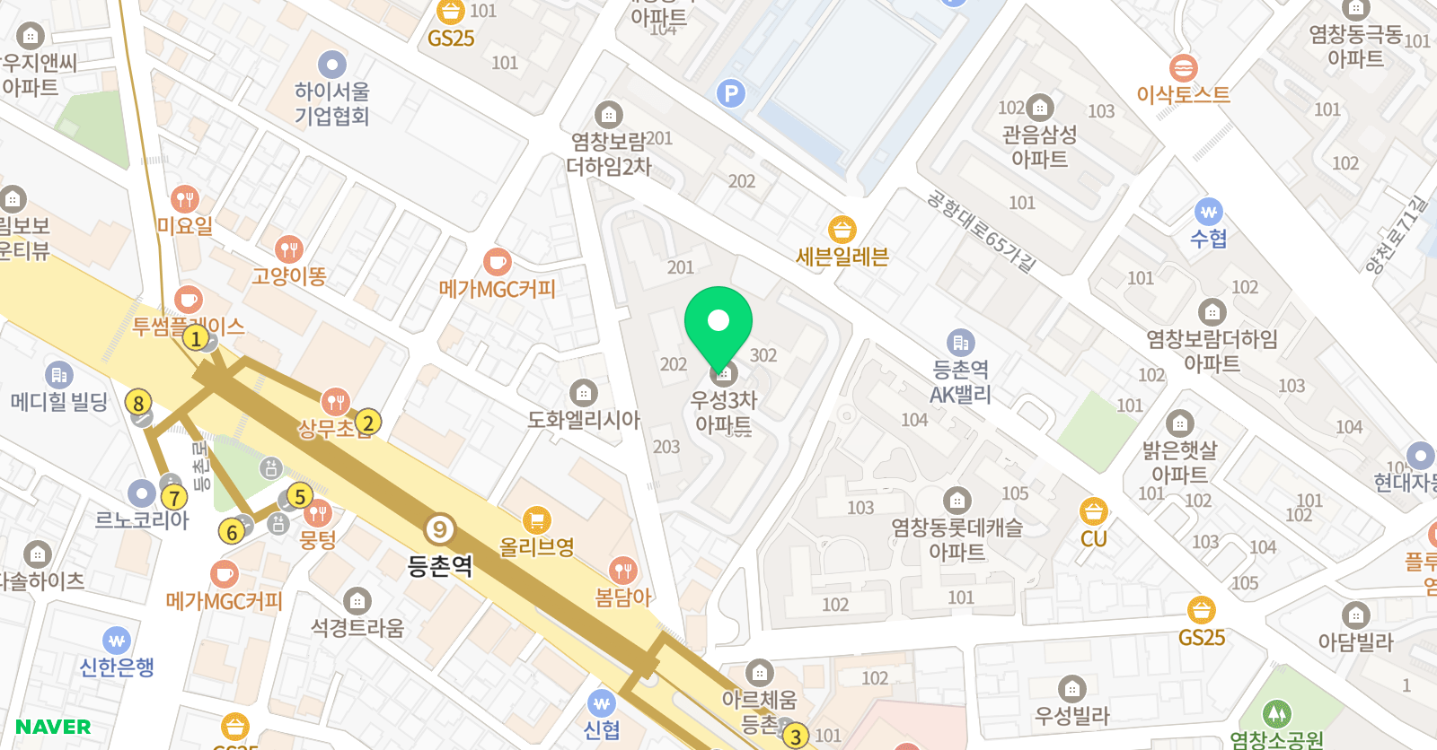 연세 음악학원 위치