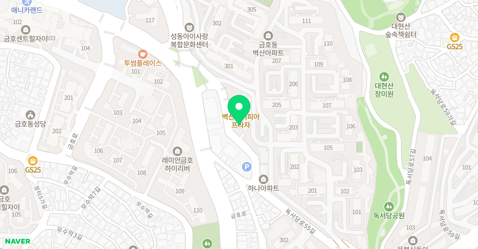 드리몽아뜰리에 미술학원 위치