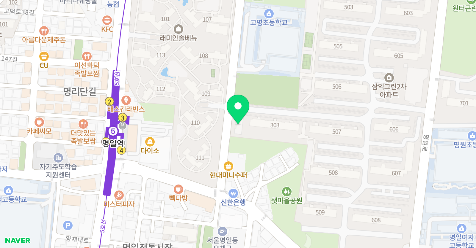 하연 과학교습소 위치