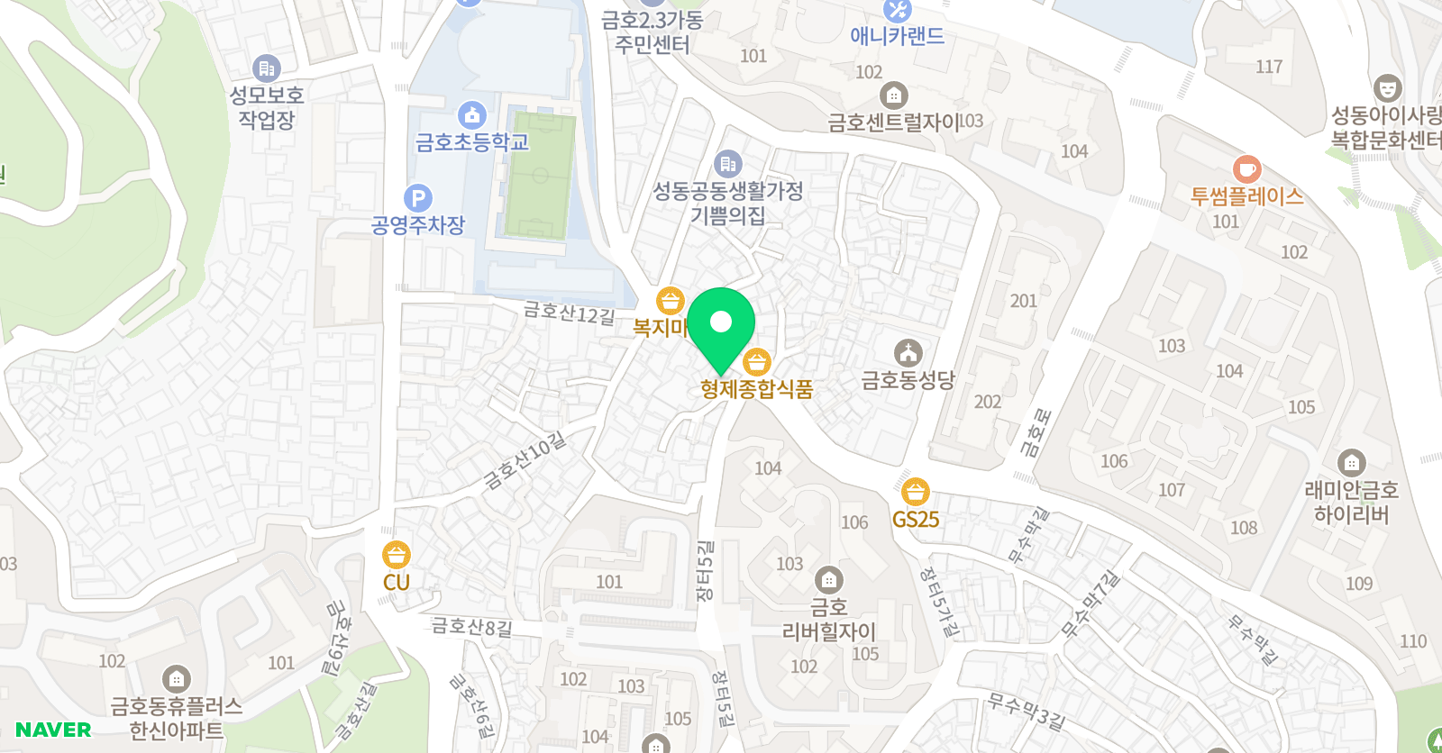 마레 실용음악학원 위치