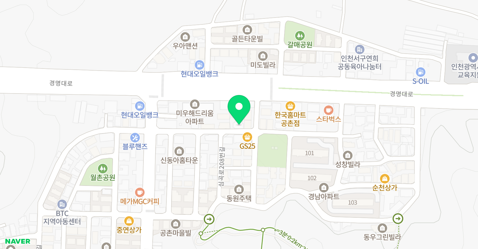 뉴스타트 학원 위치