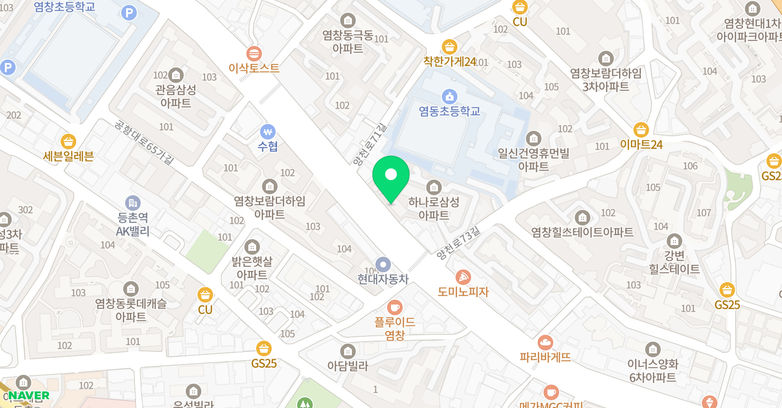 등대지기 수학교습소 위치
