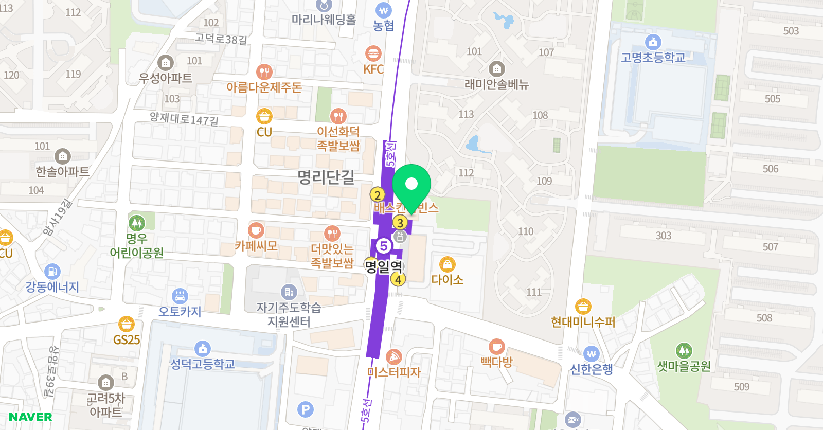 뮤직실용음악학원 강동캠퍼스 위치