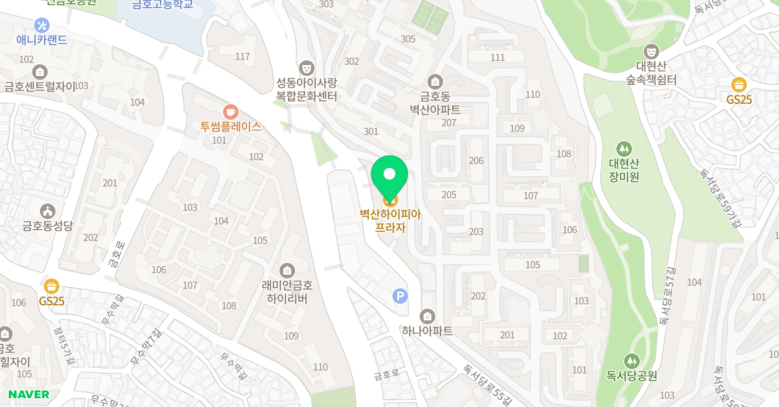 한우리독서토론논술 성동지부 위치
