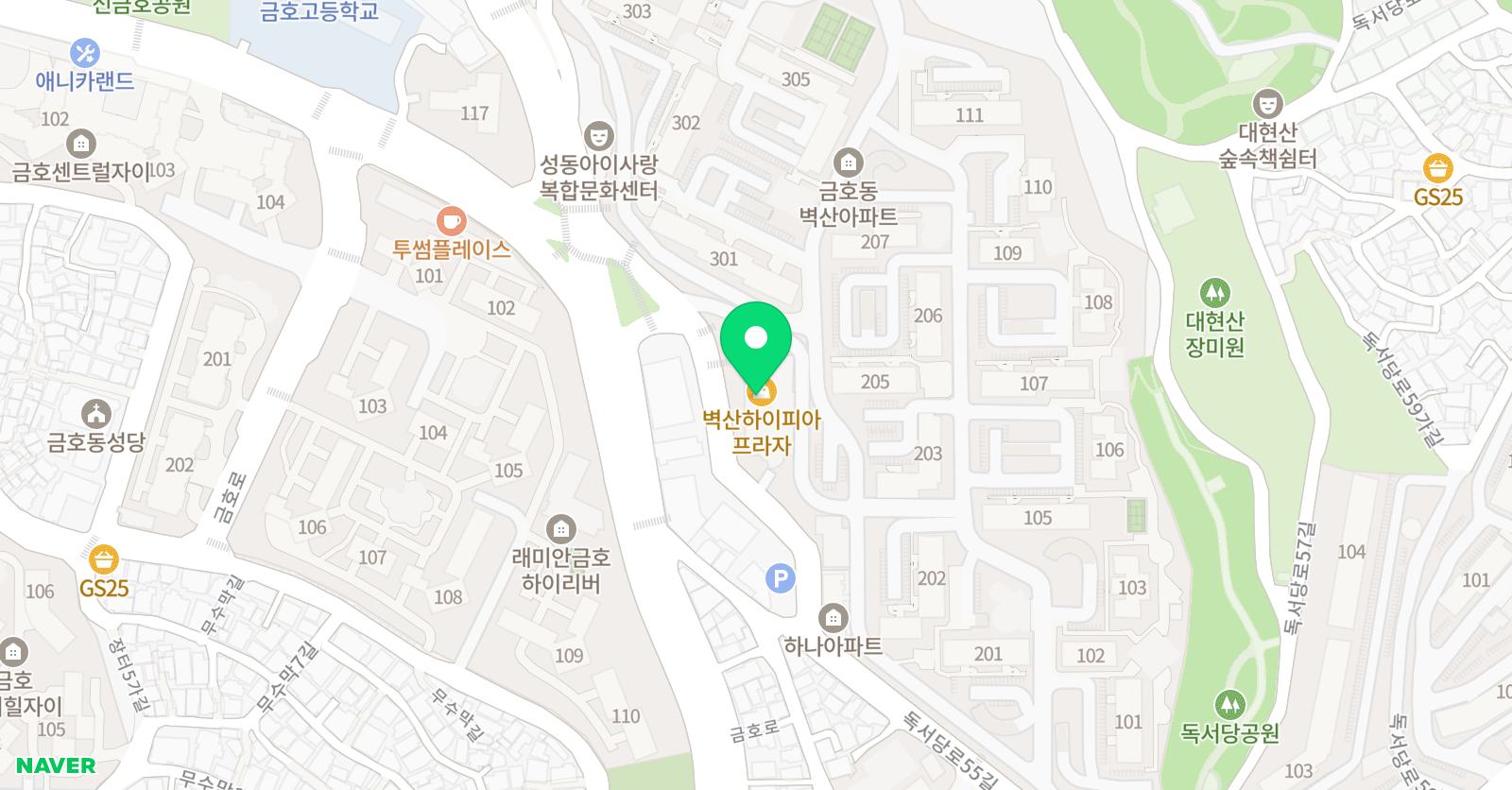 논리탄탄 독서논술교습소 위치