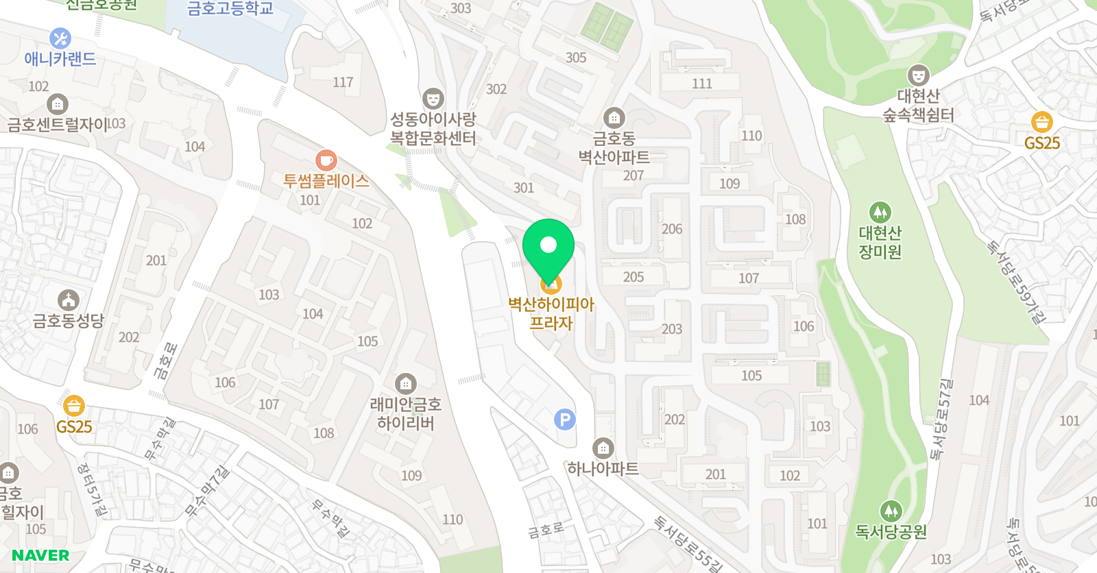 경영 독서논술 위치