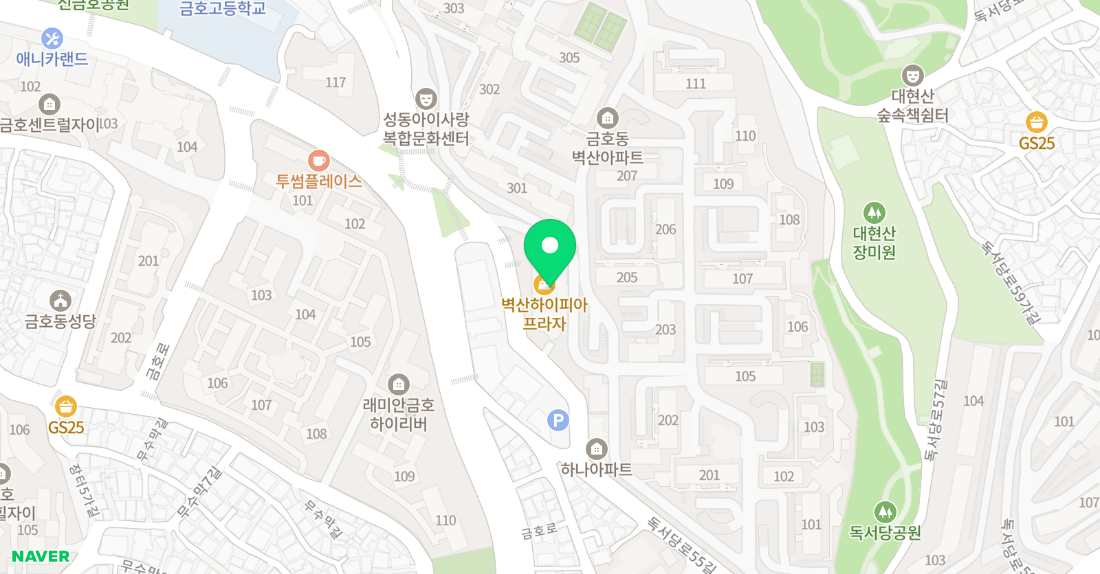 플레이팩토 수학학습소 위치