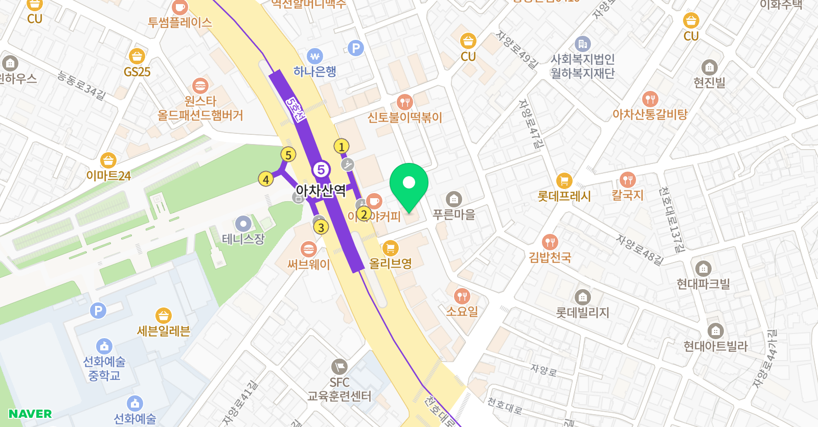 순수 미술학원 위치