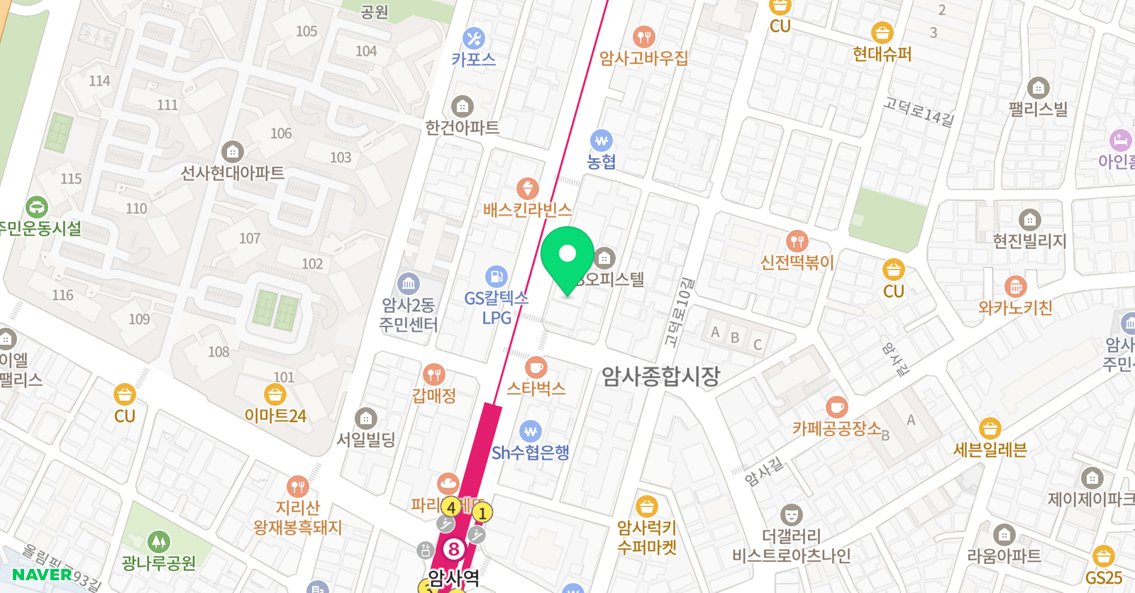 말하는 영어 대면 비대면 위치