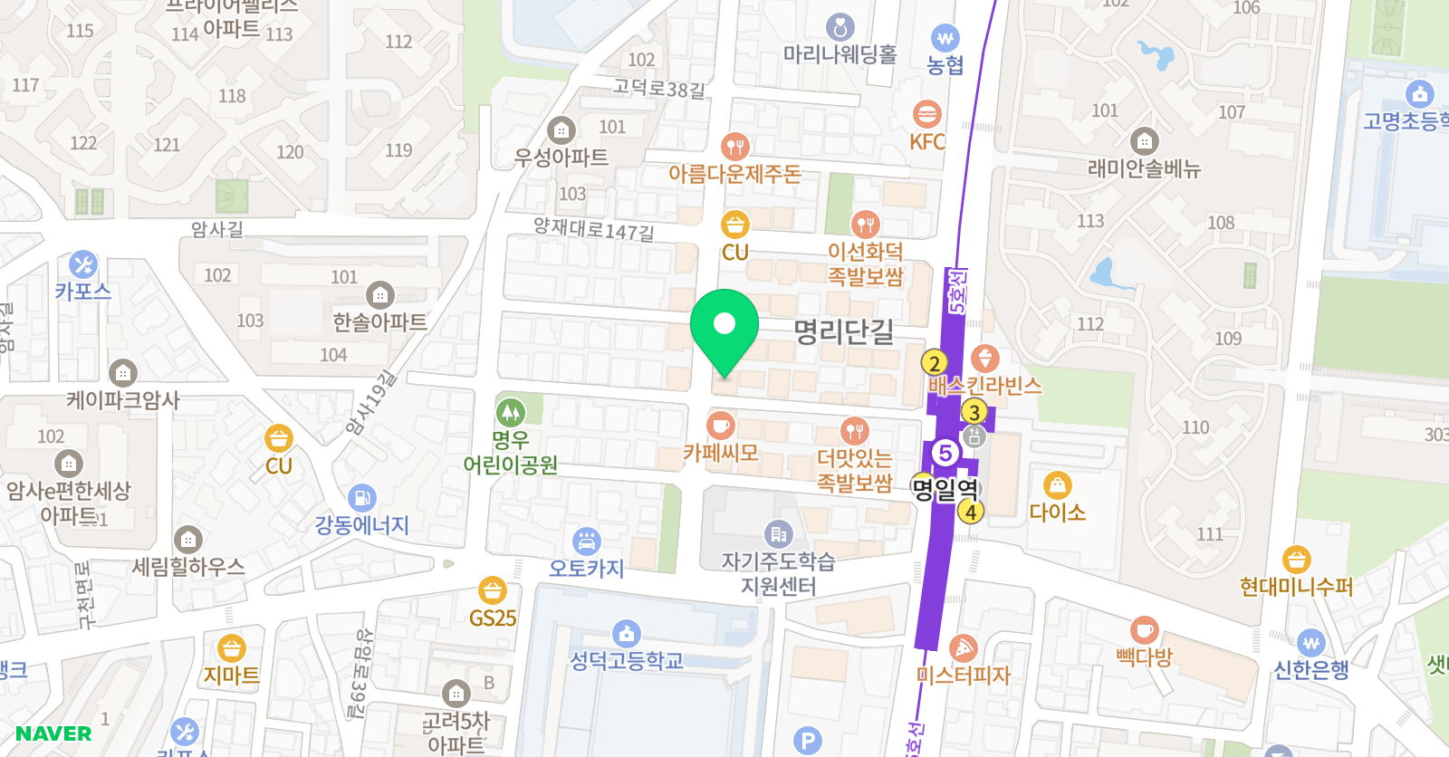나나스피치 강동점 위치
