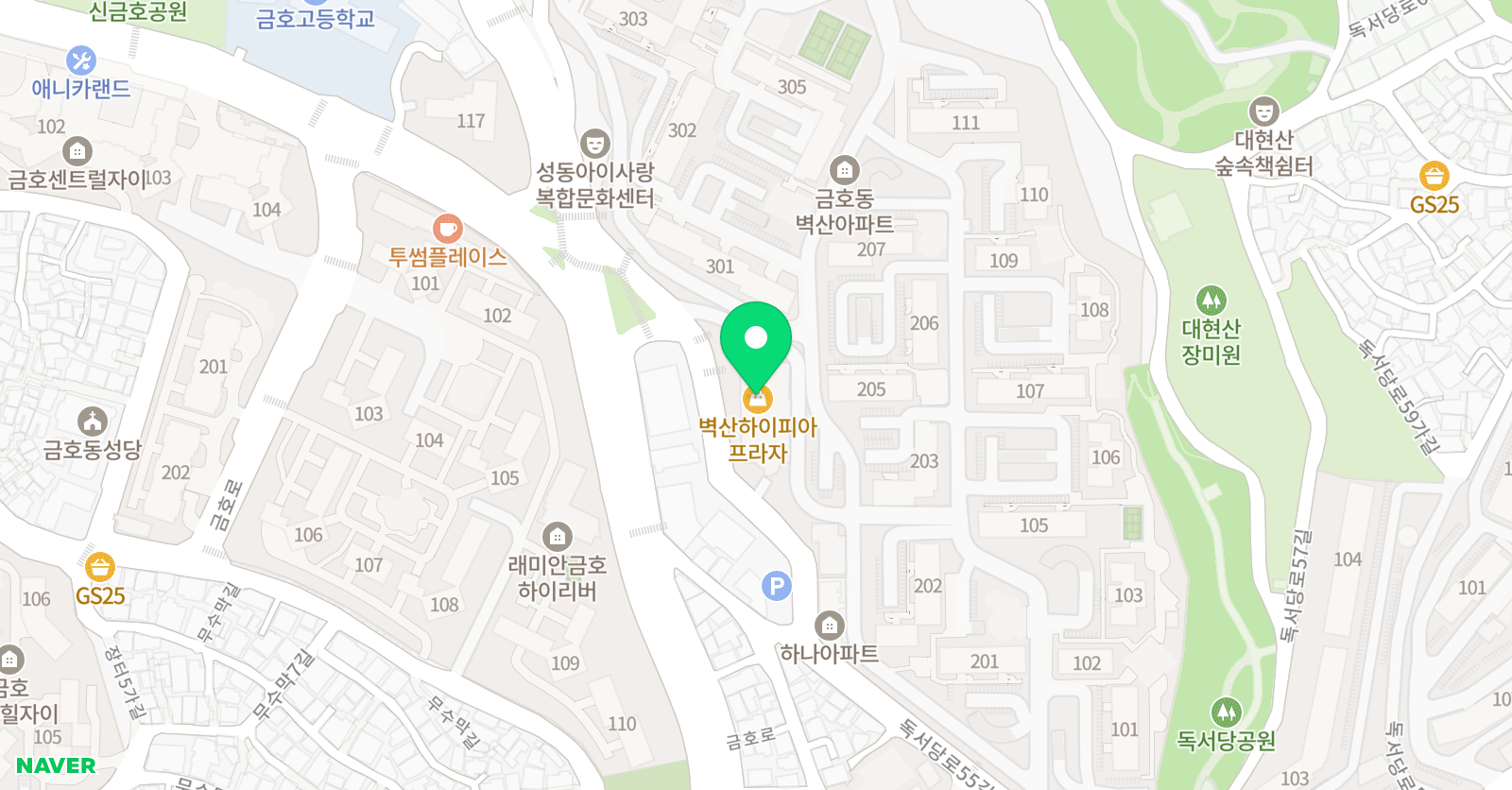 블루밍 수학교습소 위치