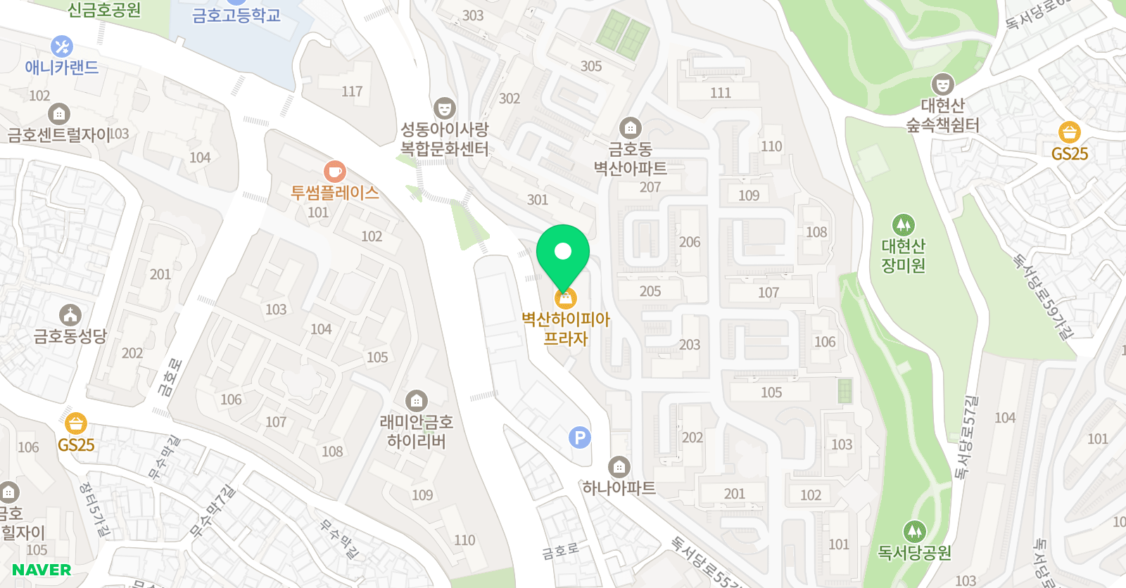 스마트해법 영어 교실 성동금호벽산교실 위치
