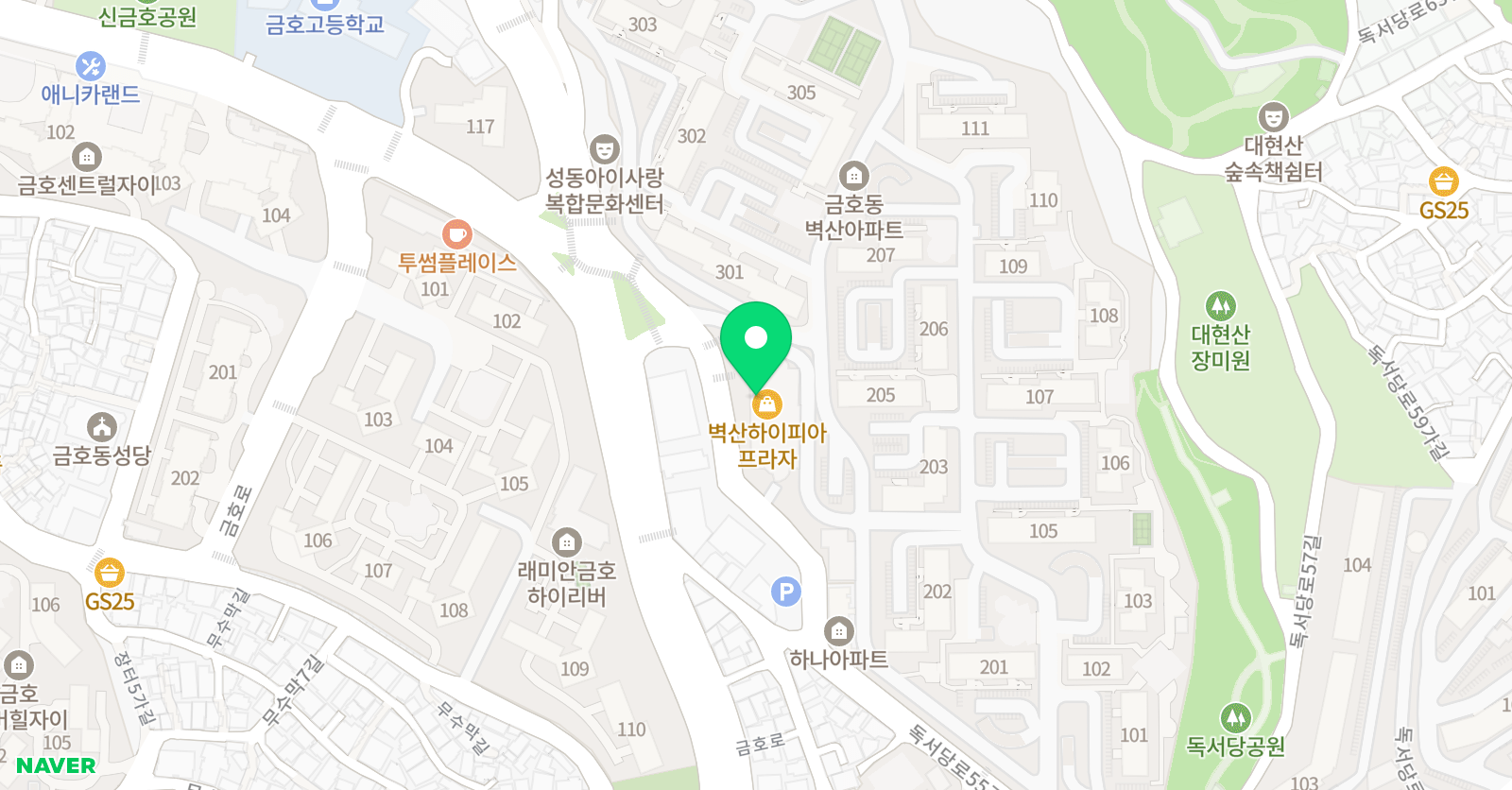 벽산 태권도 위치