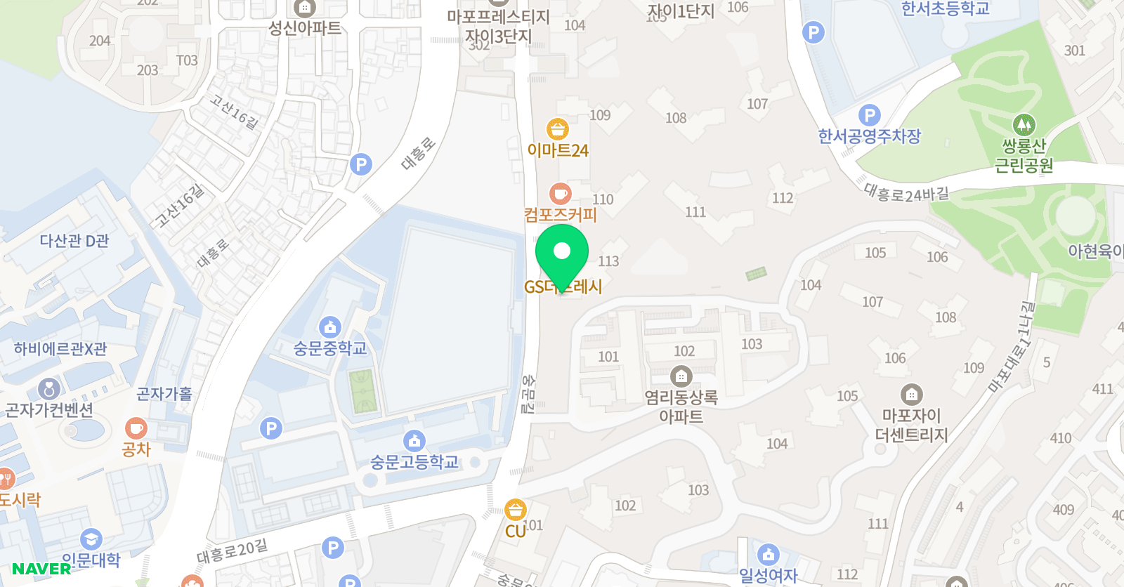 포코파카 바이올린 위치