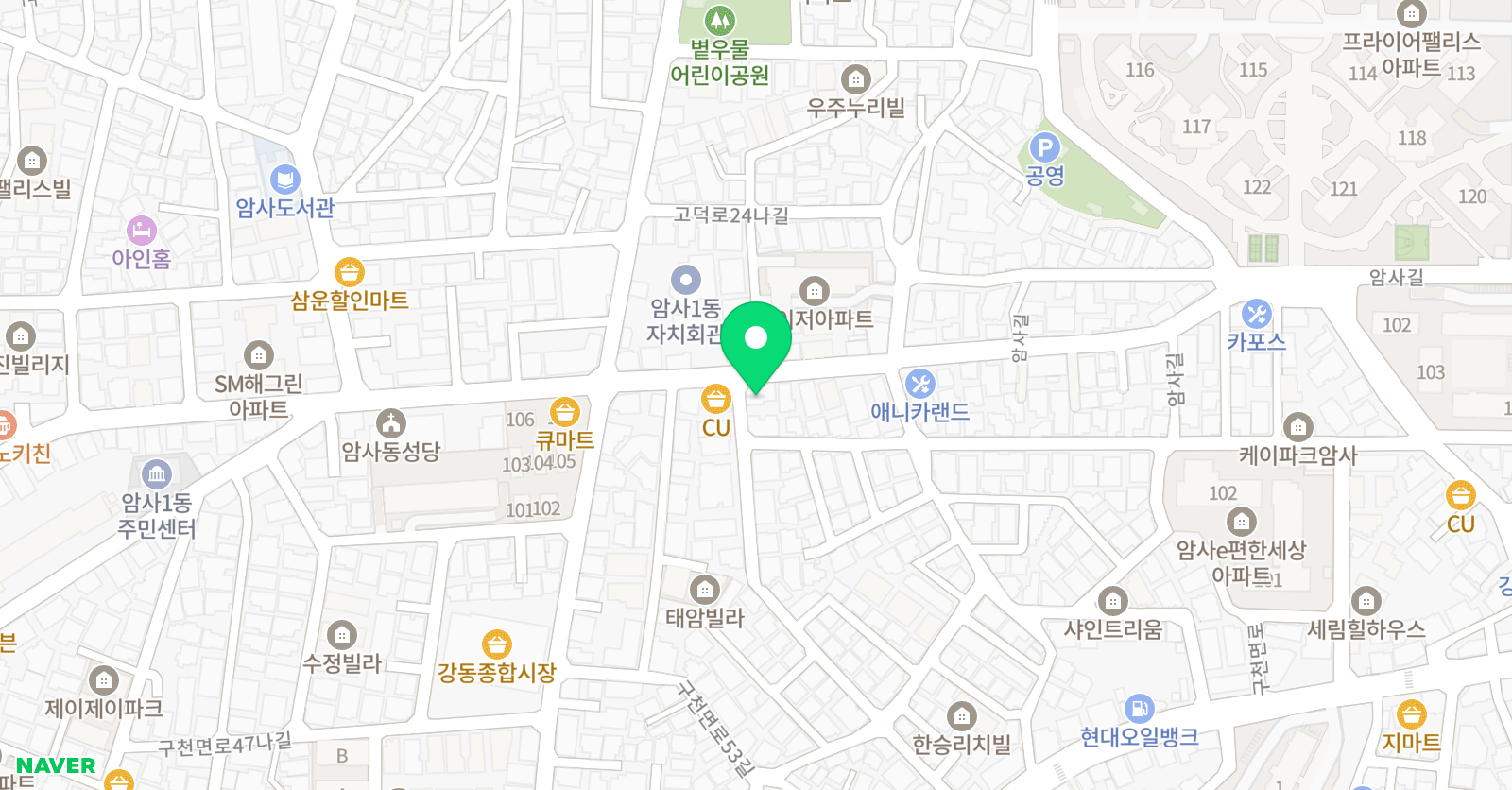 용인대 명일 태권도 위치
