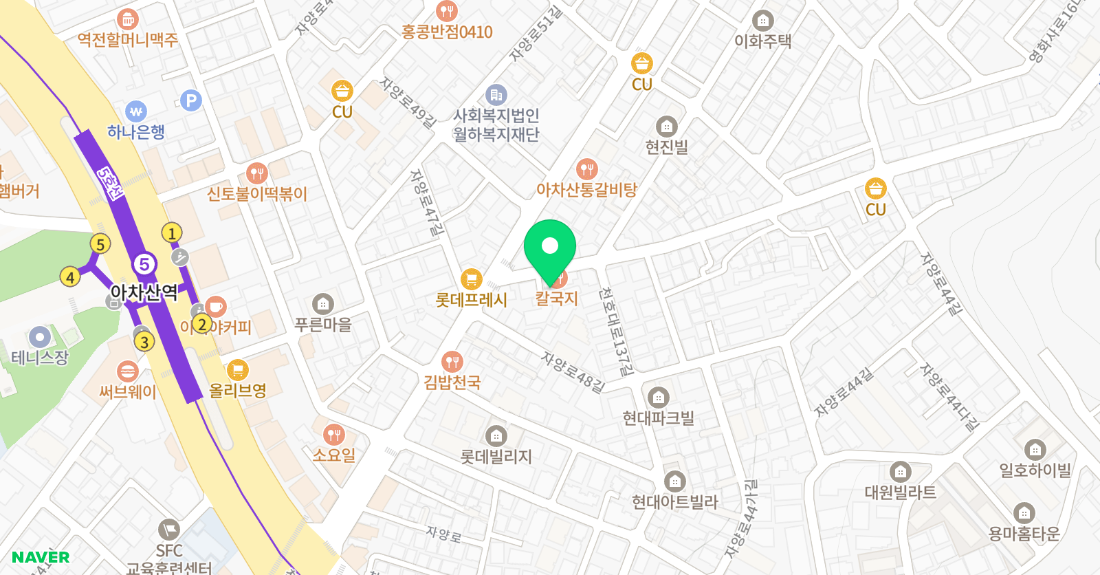 뮤엠영어×폴리오국어논술학원 위치