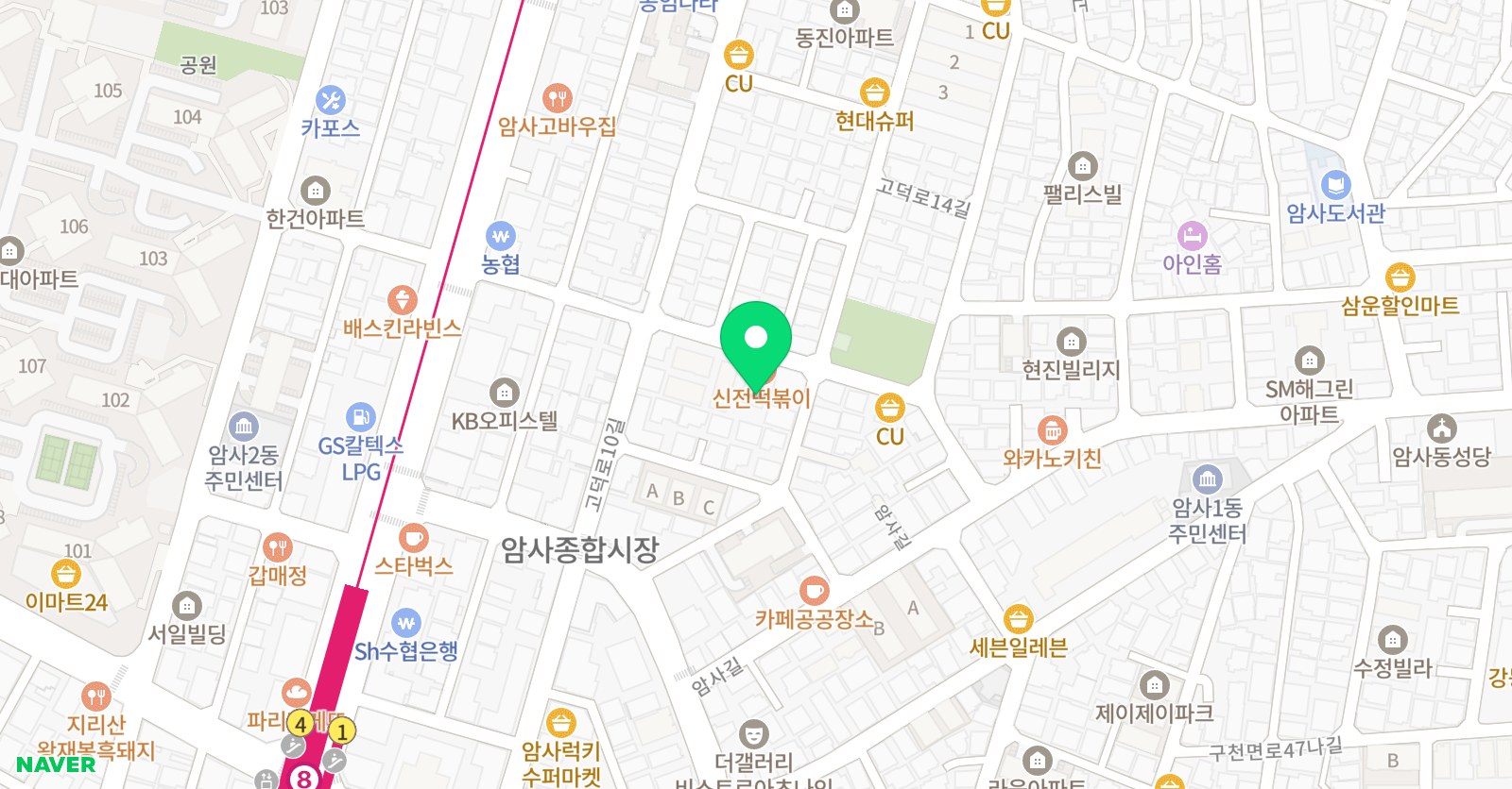 솔트 교육 위치